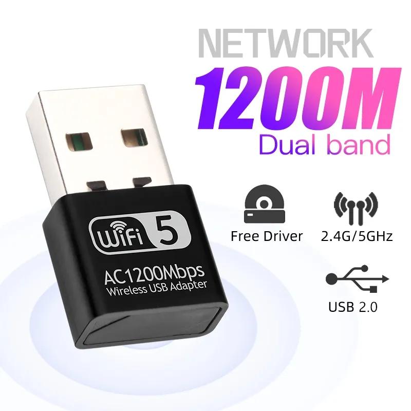 ̴ USB  , Ʈũ   2.4G, 5Ghz ̴   ,  Ʈũ ī   ű, 1200Mbps